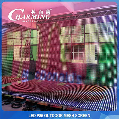 SMD3535 P85 Stade LED Mesh Screen Rideau Transparent Pratique