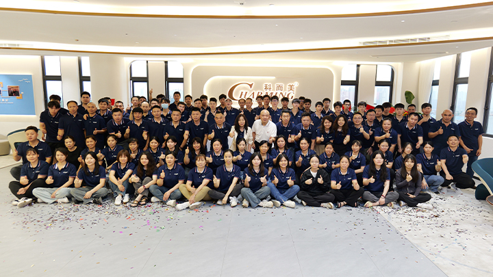 LA CHINE Charming Co., Ltd. Profil de la société