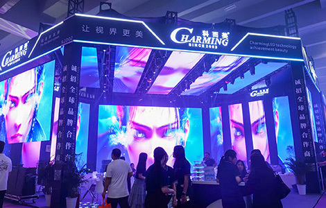 LA CHINE Charming Co., Ltd. Profil de la société