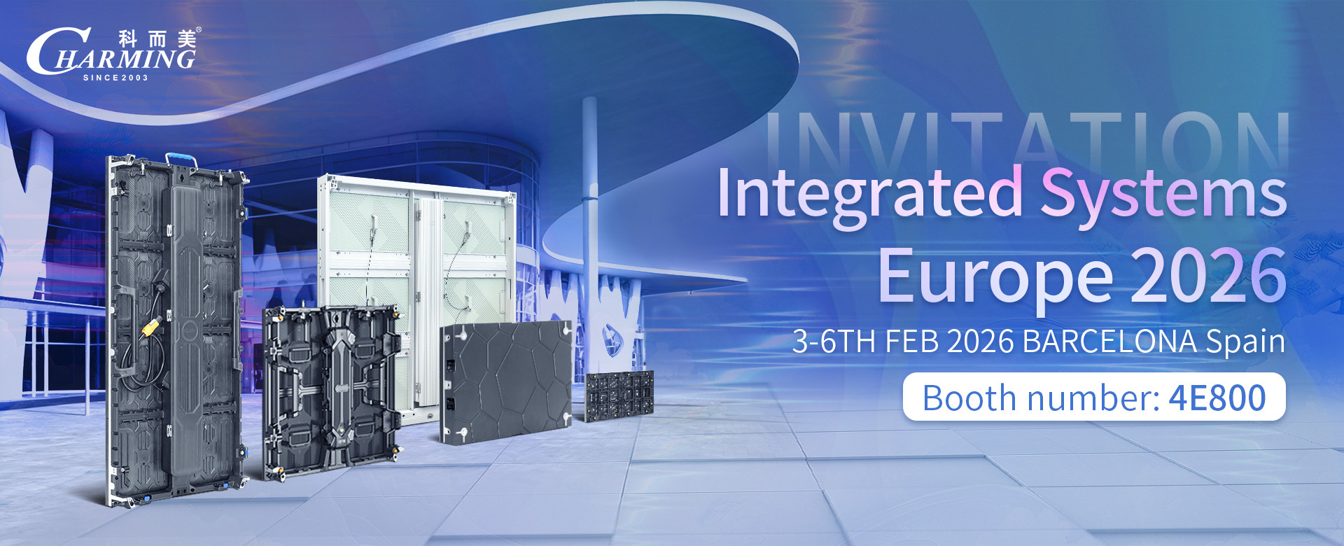 Qualité Affichage de mur vidéo LED usine