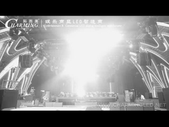 Le dernier club projet-VIVANT de MAISON