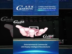 Exposition commerciale de type 11