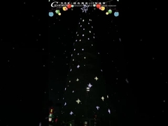 éclairage de point à LED