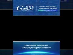 Type d'affichage LED locatif