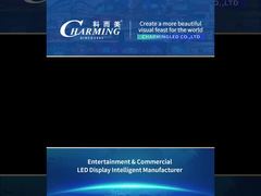 Type d'affichage commercial 24