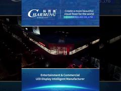 Écran commercial 39