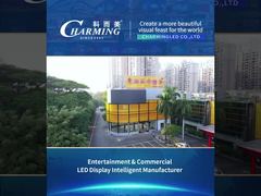 Écran LED extérieur Série 5