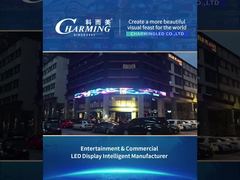 Outdoor led display Series 17