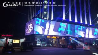 affichage mené extérieur