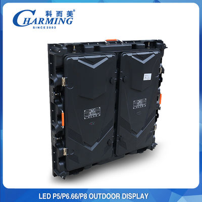 Écran LED extérieur P5 Haute luminosité et large gamme de couleurs Indice d'étanchéité IP65 Performance fiable pour les environnements exigeants