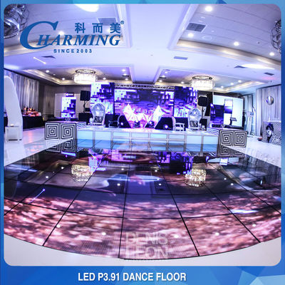 Panneau d'écran résistant à l'eau IP65 LED de carreaux de plancher ️ RGB Full Color 3840Hz, idéal pour les spectacles de danse de désherbage