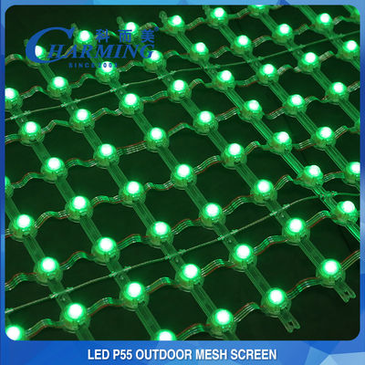 Tamis à mailles durable du rideau LED 5005×440×15MM DC12V transparent