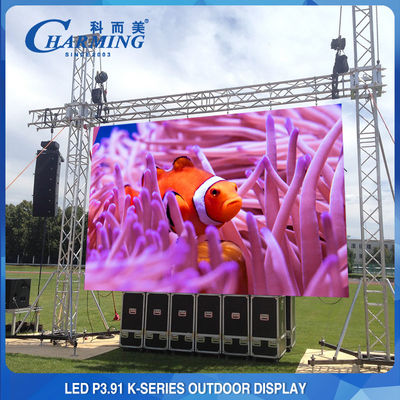 Mur visuel de Multiscene 256x128 LED, écran de P3.91 LED pour la location d'étape