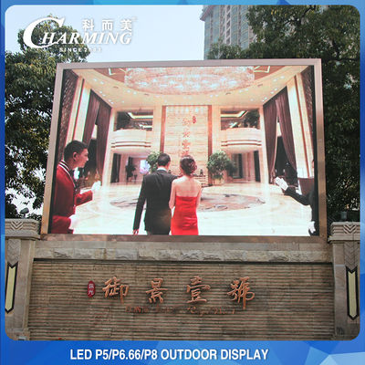 Le mur visuel extérieur avec du charme de la publicité LED examine 192x192 ultra-mince