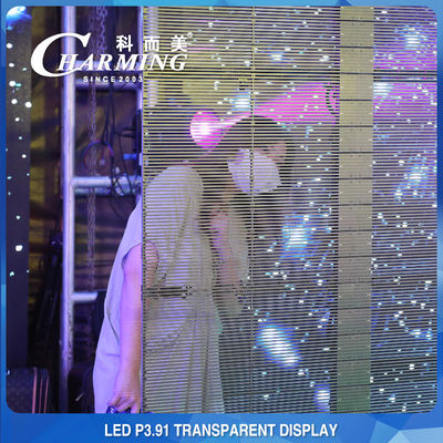 L'écran transparent imperméable d'IP65 LED, multiscene voient par le mur de LED