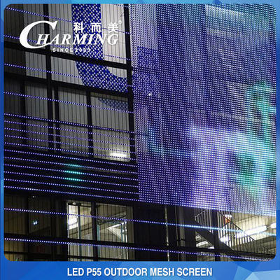 Mur visuel coupe-vent de maille de RVB LED, anti écran de drapage de la corrosion LED