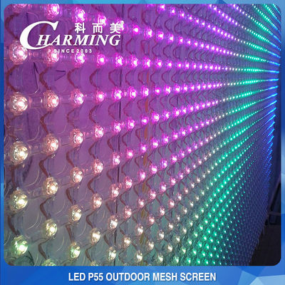 150W P55 Flexible LED Mesh Screen Étanche Polyvalent 324 Dot/M2