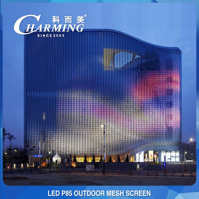 Affichage léger de maille de DC12V LED, mur visuel de rideau en LED de Multiscene