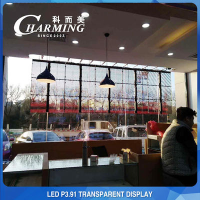 Location visuelle transparente 3D P3.91 de mur du club IP45 d'intérieur LED pratique