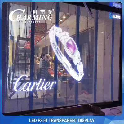 Écran en verre de mur visuel transparent d'intérieur de 1920-3840Hz LED pour la publicité