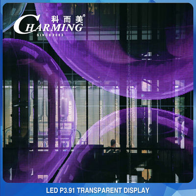 Publicité du centre commercial P3.91 Mur vidéo LED transparent 4K à l'intérieur