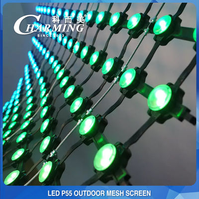 Durable SMD5050 flexible imperméable d'écran de rideau en maille de LED IP65