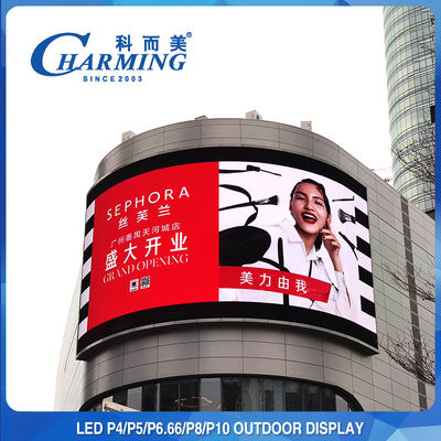 Écran de publicité extérieur sans couture P5 LED monté sur poteau 320x160mm