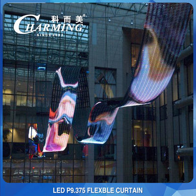 Mur d'écran LED flexible anti-collision coupe-vent sans scintillement