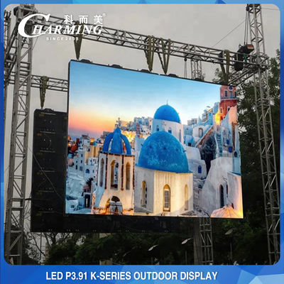 Paroi LED de scène extérieure P3.91 Location LED Affichage 4K haute luminosité