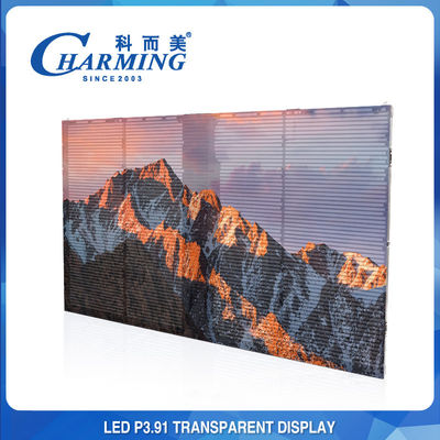 Écran LED transparent à 1920 Hz P3.91 Écran vidéo LED Affichage murale pour centre commercial