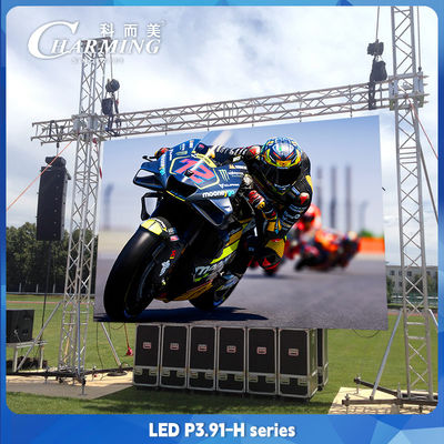 Écran vidéo LED résistant à l'eau IP65 Écran d'affichage LED commercial P3.91