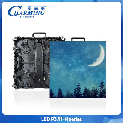 8K Location P3.91 IP65 Écran murale vidéo LED de service d'avant avec 4500CD/M2 de luminosité