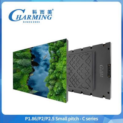 Display à LED à petite hauteur de pixel LP1.86 P2.5 Display à LED à hauteur de pixel 4K HD Display murale vidéo à LED
