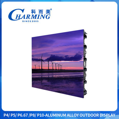 P4 Panneau d'affichage LED extérieur 960x960mm Écran LED sport avec plus de 100000 heures de durée de vie