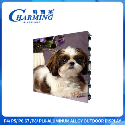 38 kg de poids P4 960x960 épaisseurs 128 mm Écran d'affichage LED extérieur avec verrouillage étanche