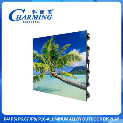 38 kg de poids P4 960x960 épaisseurs 128 mm Écran d'affichage LED extérieur avec verrouillage étanche