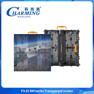 P3.91 -7.8 Écran à LED transparent écran adhésif sur vitre