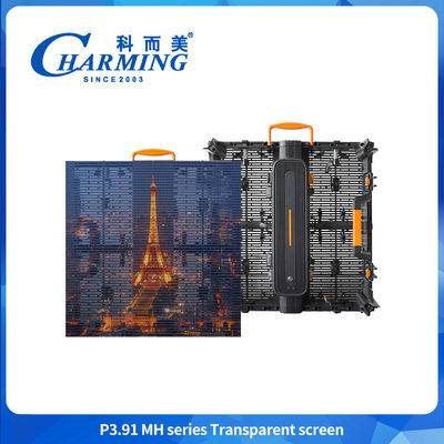 Écran LED transparent Écran intérieur extérieur Verre transparent Panneaux d'affichage de film LED Écran vidéo
