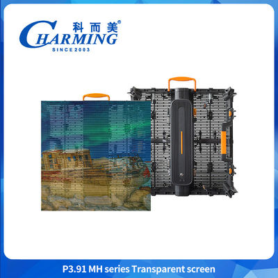 Écran LED transparent Écran intérieur extérieur Verre transparent Panneaux d'affichage de film LED Écran vidéo