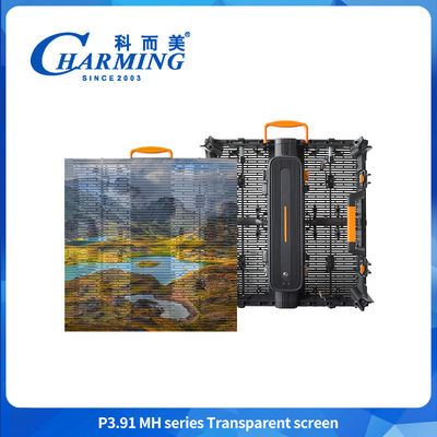 Écran extérieur LED 4K ultra léger, imperméable à l'eau IP65 haute transparence P3.91-7.81