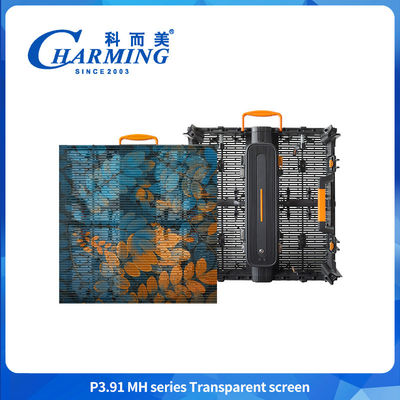 Écran transparent à LED 500*500 mm P3.91 Écran publicitaire
