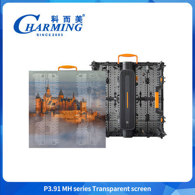 500*1000mm 1000*1000mm Affichage extérieur à LED transparent Écran publicitaire à LED transparent