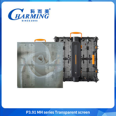 500*1000mm 1000*1000mm Affichage extérieur à LED transparent Écran publicitaire à LED transparent