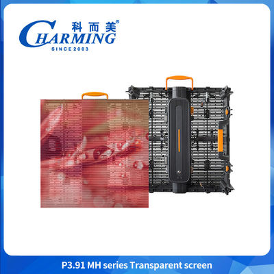 500*1000mm 1000*1000mm Affichage extérieur à LED transparent Écran publicitaire à LED transparent