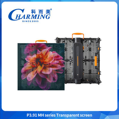 Écran LED extérieur transparent à couleur P3.91 HD Écran LED transparent pour la publicité