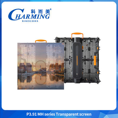 Écran transparent à LED 500*500 mm P3.91 Écran publicitaire