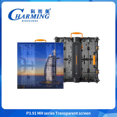 P3.91 Location en extérieur Paroi vidéo LED transparente pour fond de scène