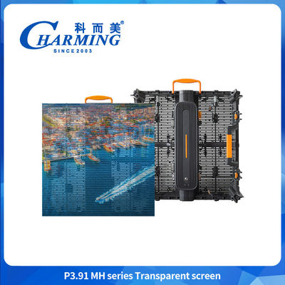 P3.91 500*500mm Écran d'affichage extérieur transparent à LED