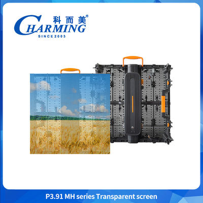 P3.91 IP65 Affichage vidéo transparent à LED murale résistant aux éclaboussures extérieur 500*500 mm