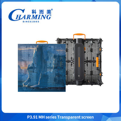 Affichage de rideau extérieur LED Transparent 3.91mm Vitre Vente Vidéo Mur Pour le bâtiment